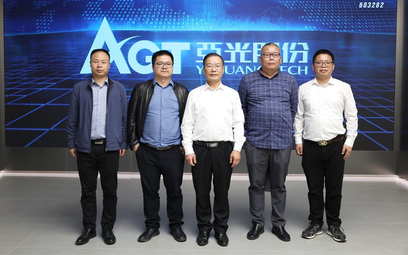 北京化工大学王峥教授访问拉斯维加斯游戏进行产学研技术交流